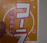 2d82a852.jpg