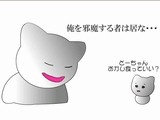 3ff7a855.JPG