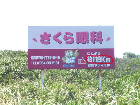 441e2827.jpg