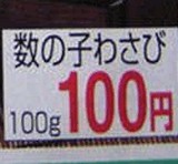 60aa7c5f.jpg