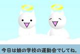 64f83ff1.jpg