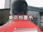 690ce4a4.gif
