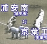 7850cca9.jpg