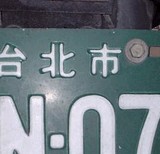 7881cbda.jpg