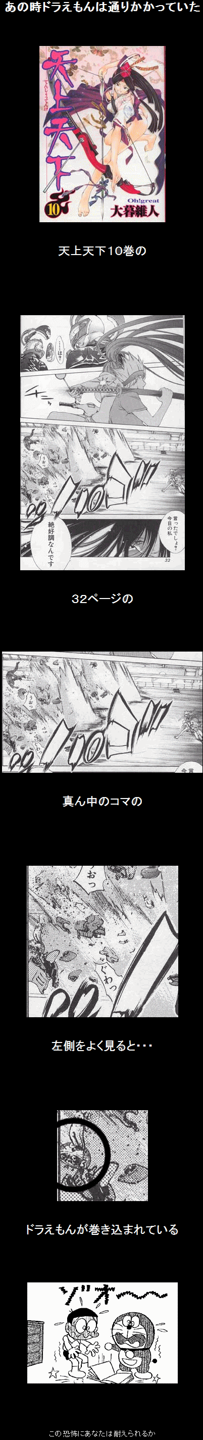 7c12805a.gif