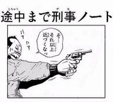 7d0e8030.jpg