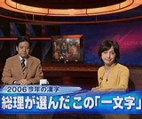 81dc07a3.jpg