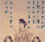 844847a0.jpg