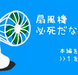 8d3660f6.jpg
