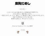 8d8040a8.JPG