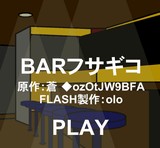 8fa0b06e.jpg