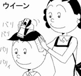ad3fc24f.jpg