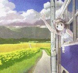 c5a874a8.jpg