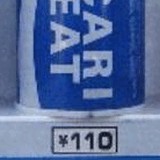 cc8bb9c8.jpg