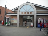北への旅は水海道から始まった