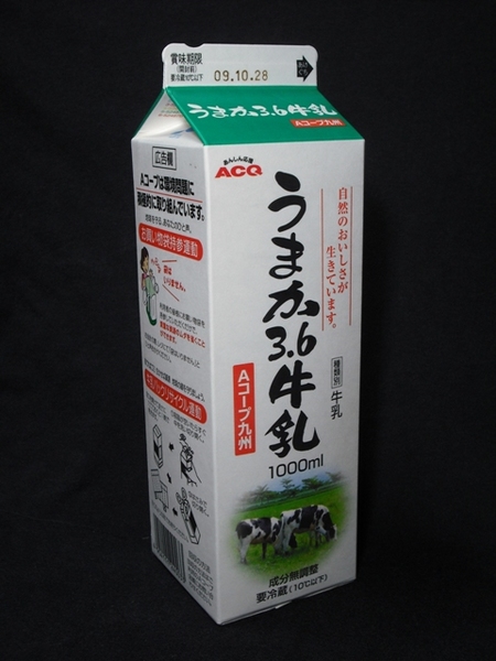 �˥��饯���ȡ֤��ޤ������������ף���ǯ������