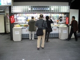 秋葉原駅ホームにあるミルクスタンド