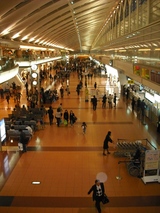 羽田空港は人がいっぱい