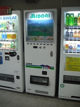 �彣���Ȥμ�ư���䵡