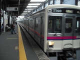 京王線で山田へ向かいます