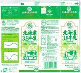 全日本食品「北海道３．８牛乳」０８年５月