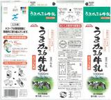 �˥��饯���ȡ֤��ޤ������������ף���ǯ������