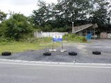 売地 和田字弥六内