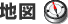 goo地図