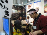 228c644d.jpg