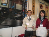 26a796f3.jpg