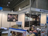 584b7d72.jpg