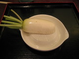 65d2636a.jpg