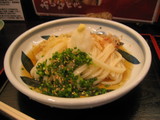 959c8745.jpg