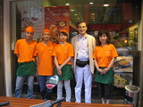 a08305b3.jpg