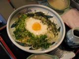aabc6624.jpg