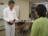ab54f852.jpg