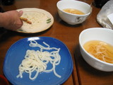 e9008b70.jpg