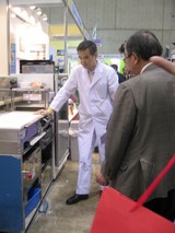 fe683153.jpg