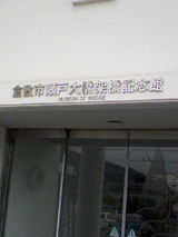 �����綶�Ͷ���ǰ��