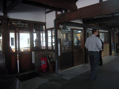 DSCN5829