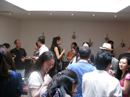 party