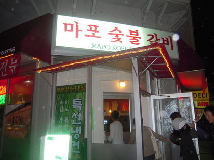 DSCN6285