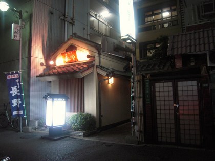 DSCN6025