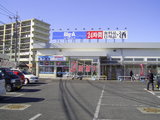 ビッグA