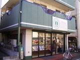 T&T ケーキ屋さん