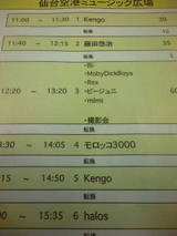 1b96ec97.jpg