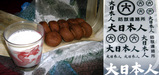 �ե饤������