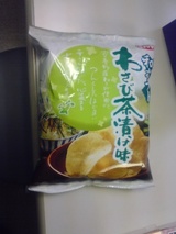 �蘆�����Ҥ�̣