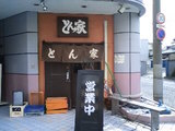 �顼���