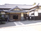 六華宴